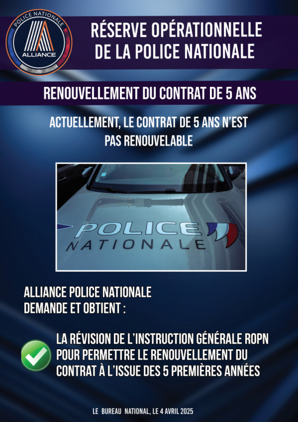  Réserve Opérationnelle  de la Police Nationale